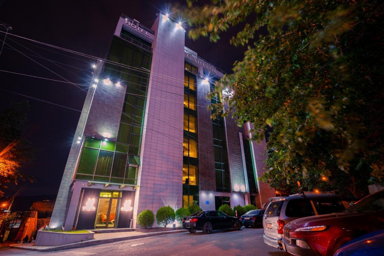 Capitol Hotel By Umbrella ティビリシ エクステリア 写真